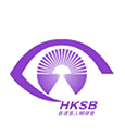 The Hong Kong Society for the Blind