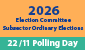 2026 Election Committee Subsector Ordinary Elections